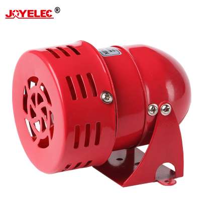 Factory Price Electric Mini Motor Siren MS-190 Red Metal Motor Alarm Siren 220v Alarm Buzzer