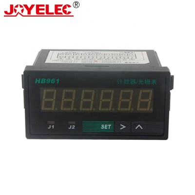 HB961 Reversible Industrial Intelligence Grating Meter Counter High quality